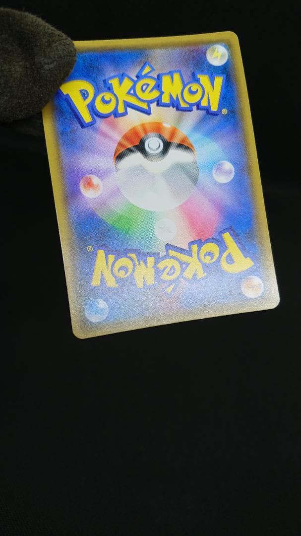 ポケモンカード　イーブイ　プロモ　みんなの物語　247/SM-P