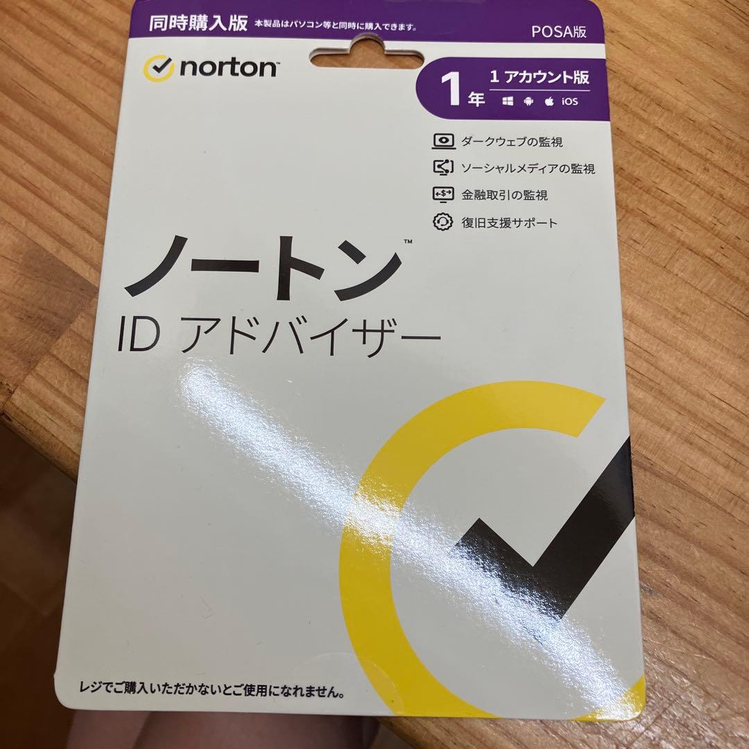 iPad (第11世代) 128G 新品　シルバー