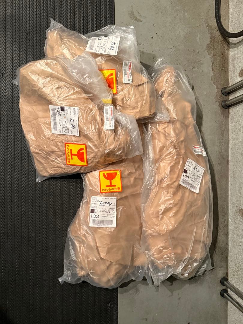 Yamaha TMAX 560ブラック 未使用カバー サイドカバー