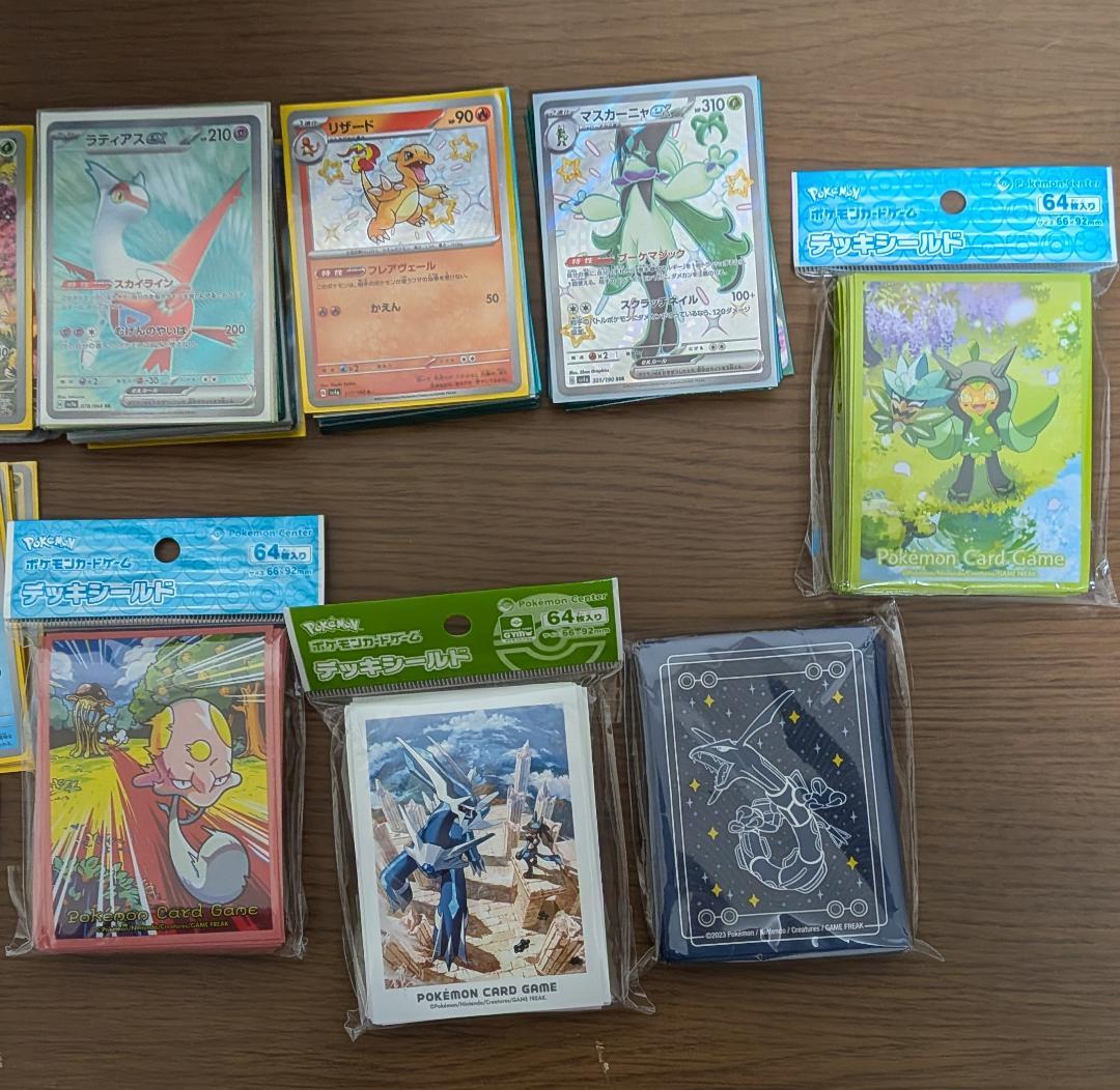 じ*ぺ様 ポケモンカード