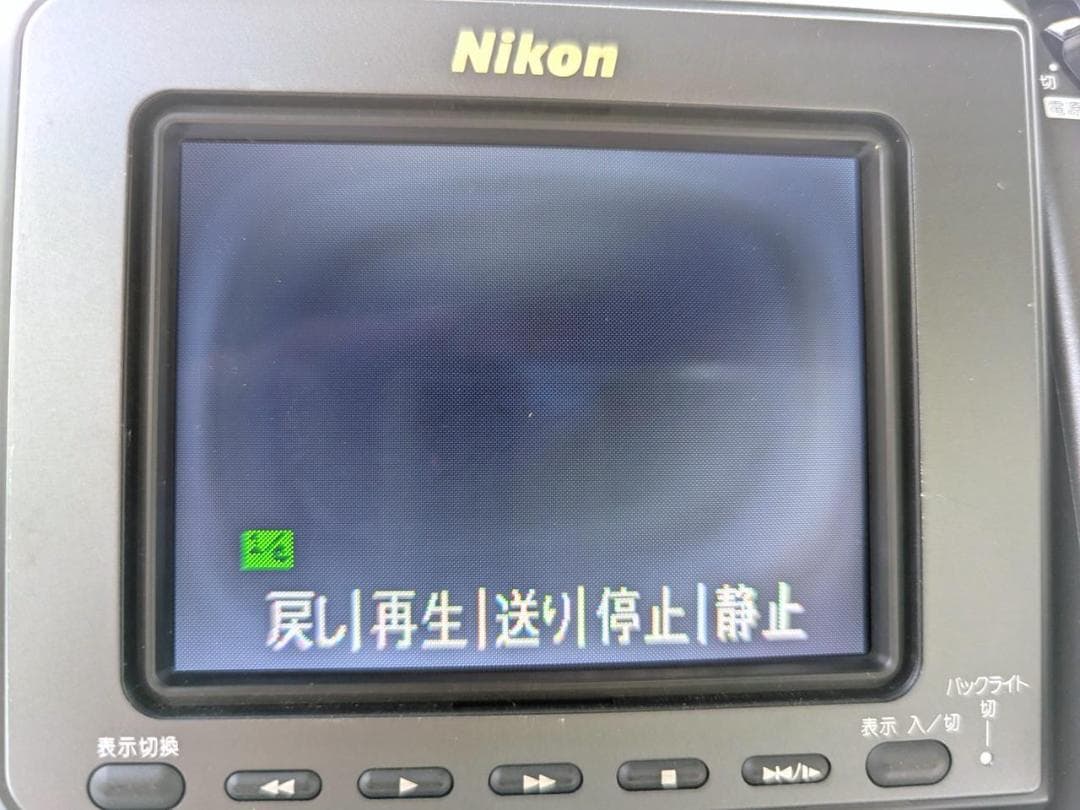 8mmテープのダビングに！ Nikon ビデオカメラ VS-GH3