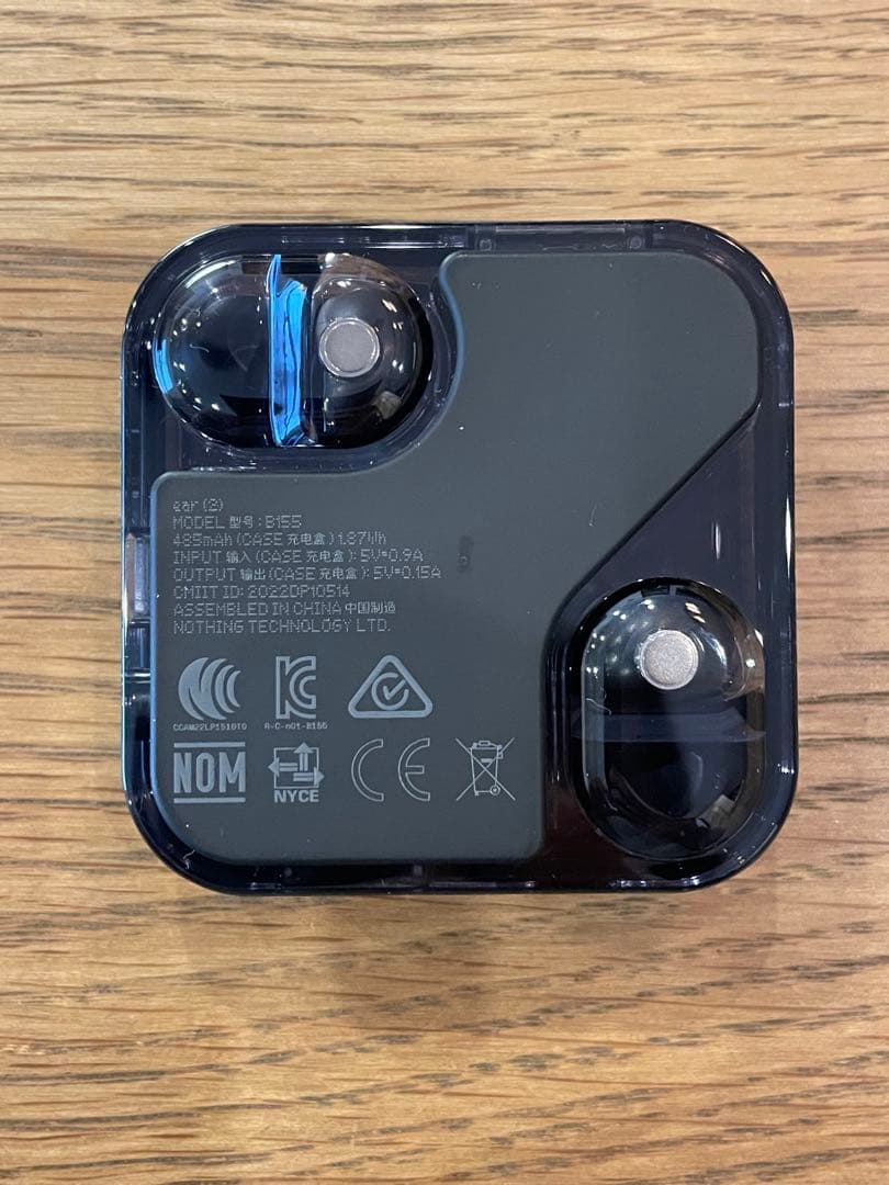 Nothing ear2 Bluetoothイヤホン