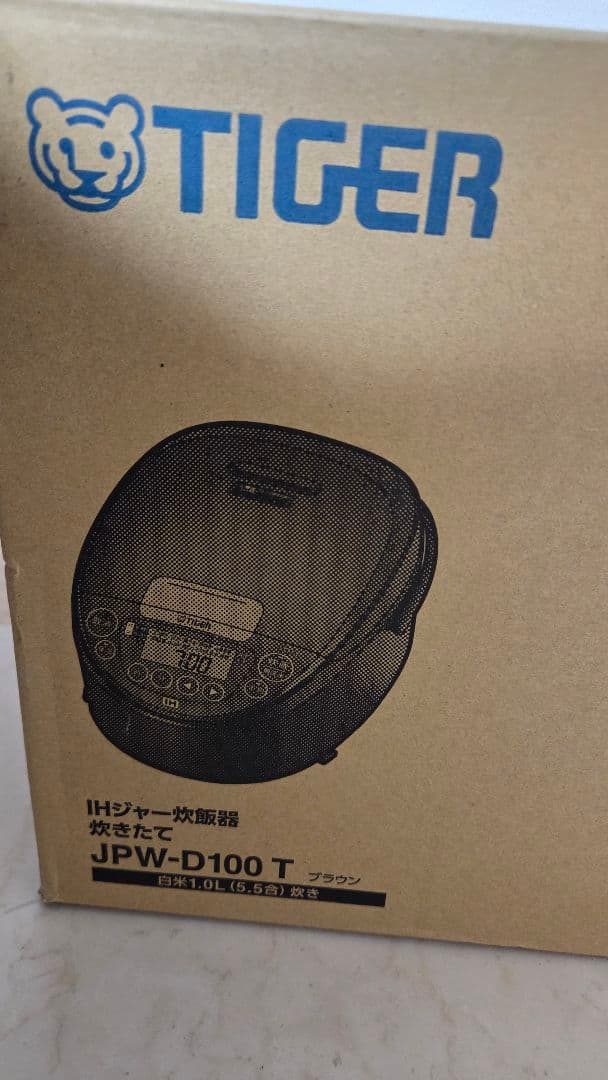 TIGER 炊飯器 JPW-D100 T