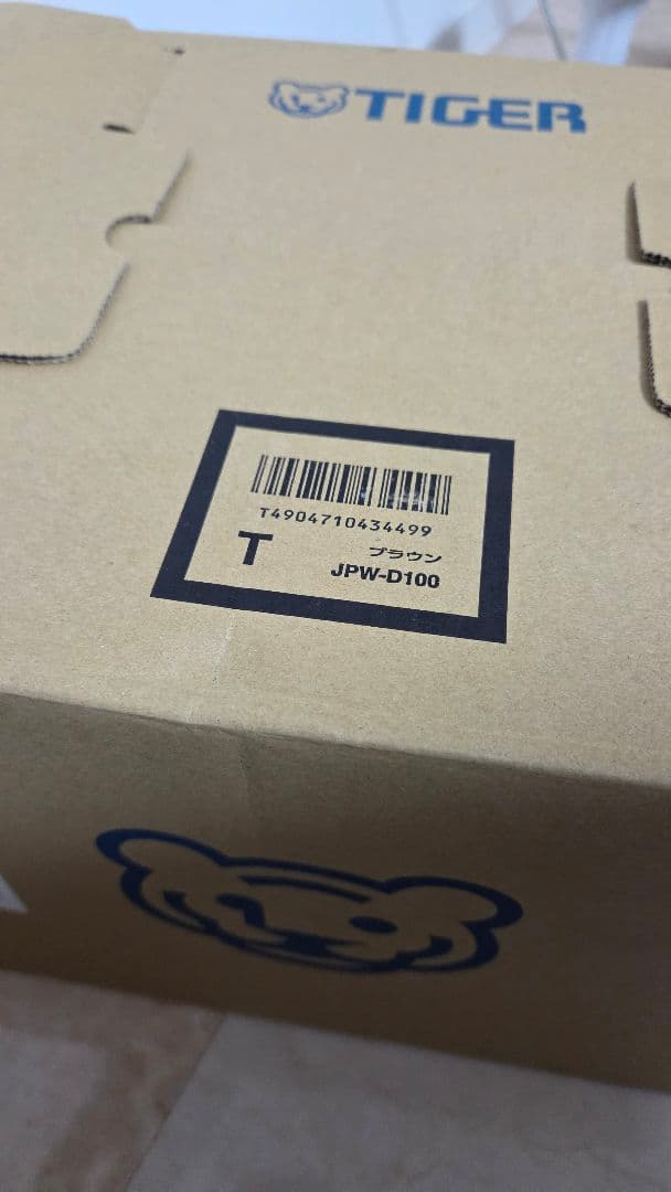 TIGER 炊飯器 JPW-D100 T