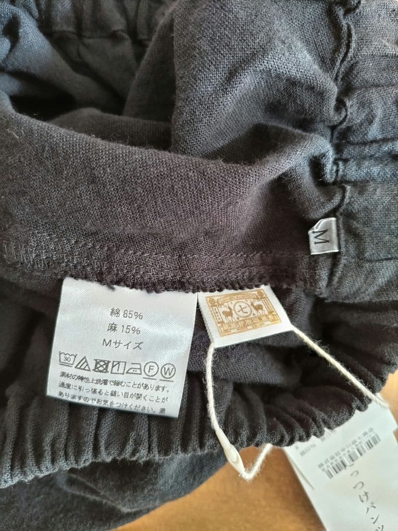 中川政七商店 たっつけパンツ 　濃紺　M