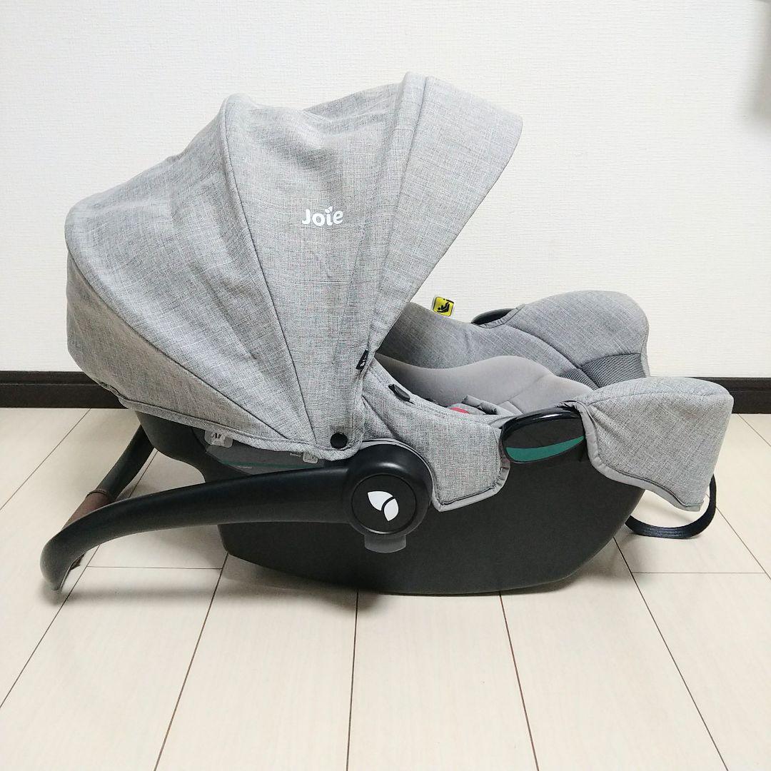 カトージ joie ベビーシート&ベース i-Snug2&i-Base lX2