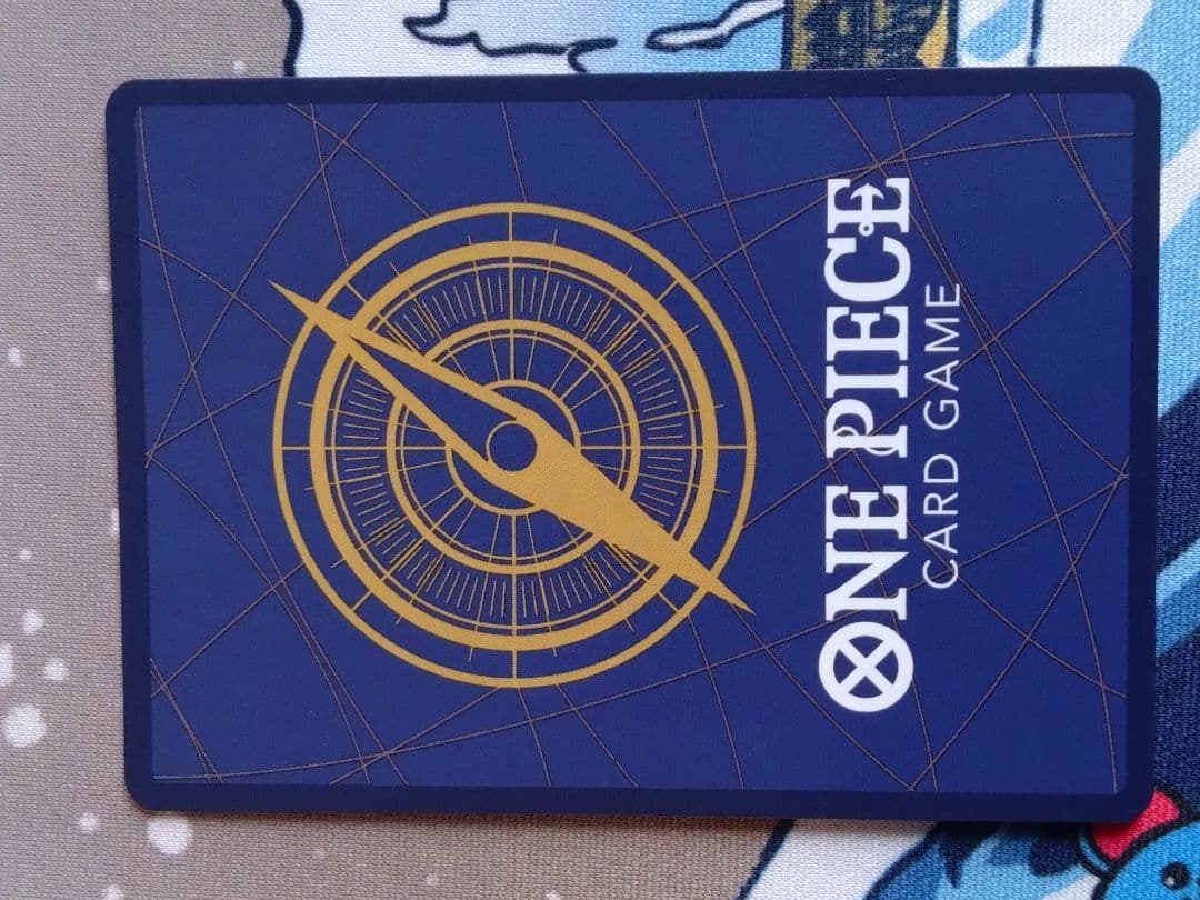 トラファルガー・ロー SEC スーパーパラレル(コミパラ) OP10-119