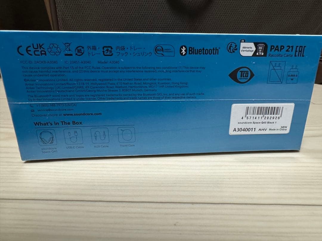 新品・未開封Anker Soundcore Space Q45