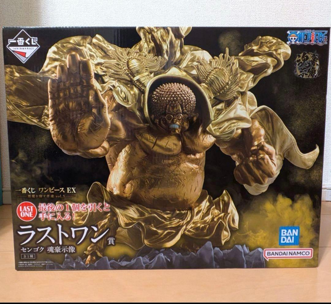 一番くじ ワンピース EX 悪魔を宿す者達 ラストワン賞 センゴク