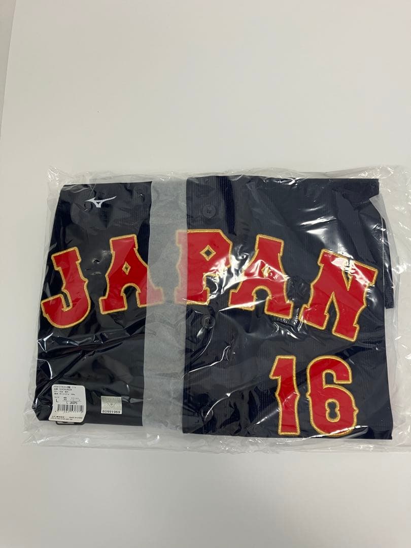 〈取引中〉 WBC2023レプリカユニホームシャツ　大谷選手　L 新品、未使用