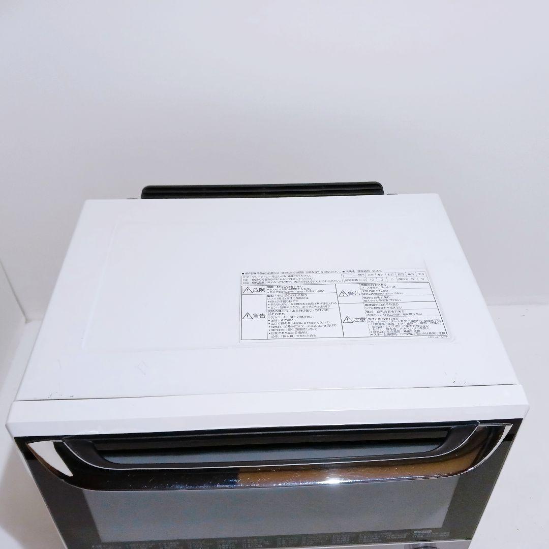 ◎☆★パナソニック スチームオーブンレンジ 3つ星ビストロ NE-BS700-W