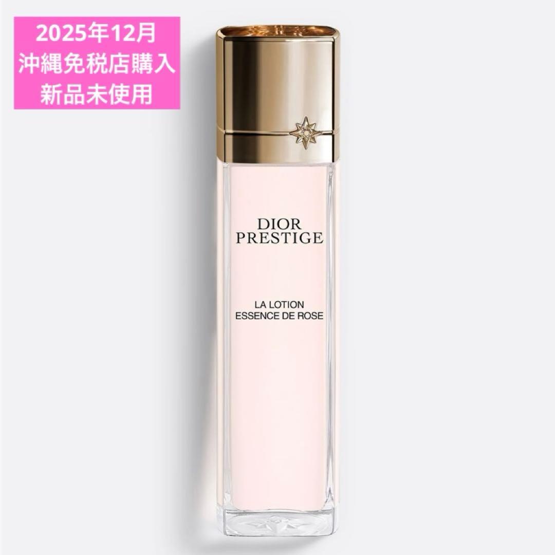 Dior プレステージ ラ ローション エッセンス N 新品未使用