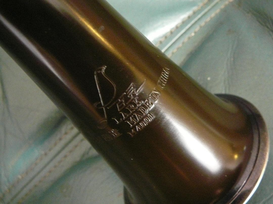 LARK 古い中国製 クラリネット　MP　バンドレン?