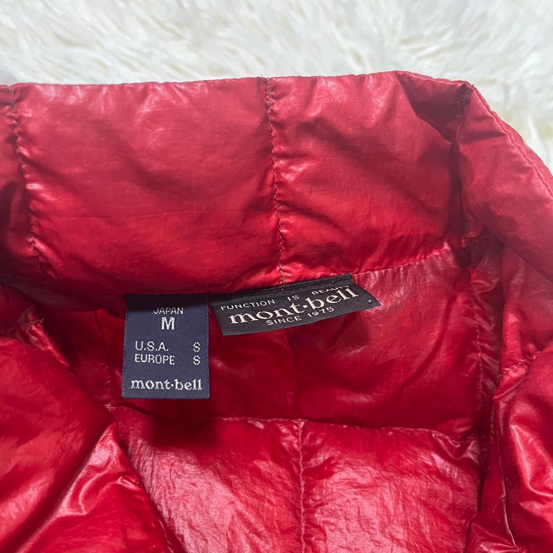 【美品】mont-bell EXライトダウンジャケット1101365