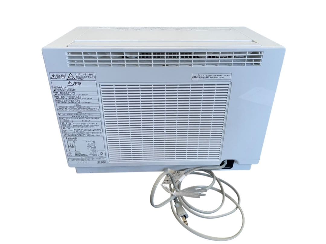 衣類乾燥機除湿機 パナソニック Panasonic F-YHVX90 家庭用