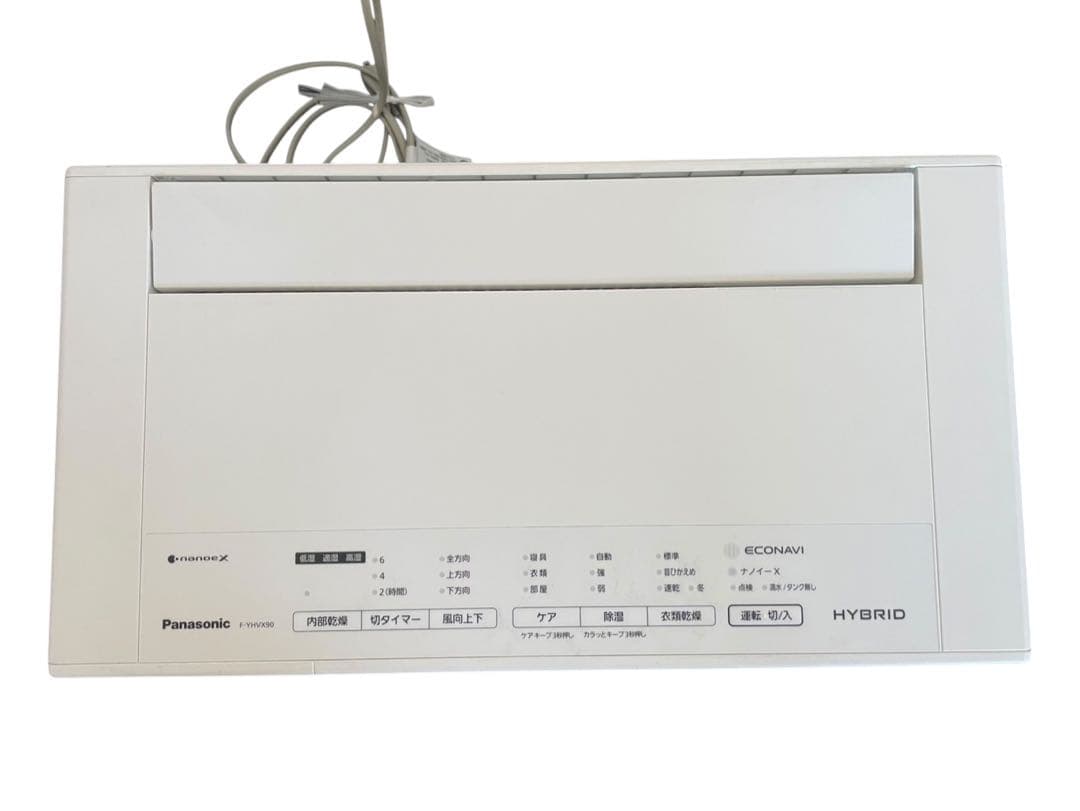 衣類乾燥機除湿機 パナソニック Panasonic F-YHVX90 家庭用