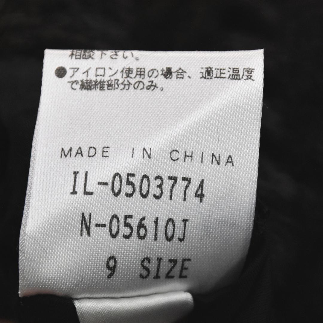 【人気】 【高級】 レリアン リバーシブル リスファー ファーコート 9 ♪