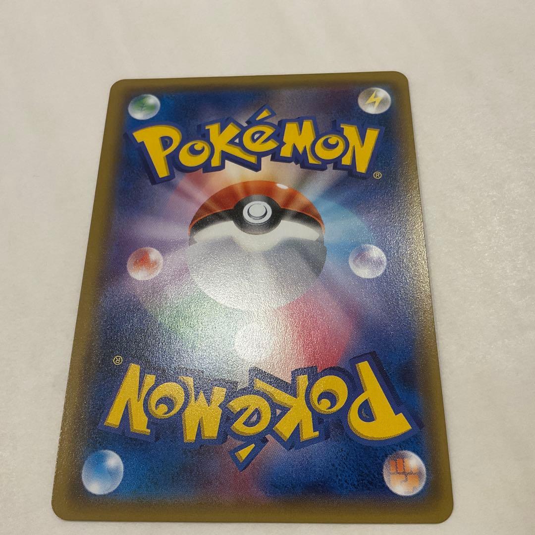 カプ・テテフGX HR SM2L アローラの月光 057/050