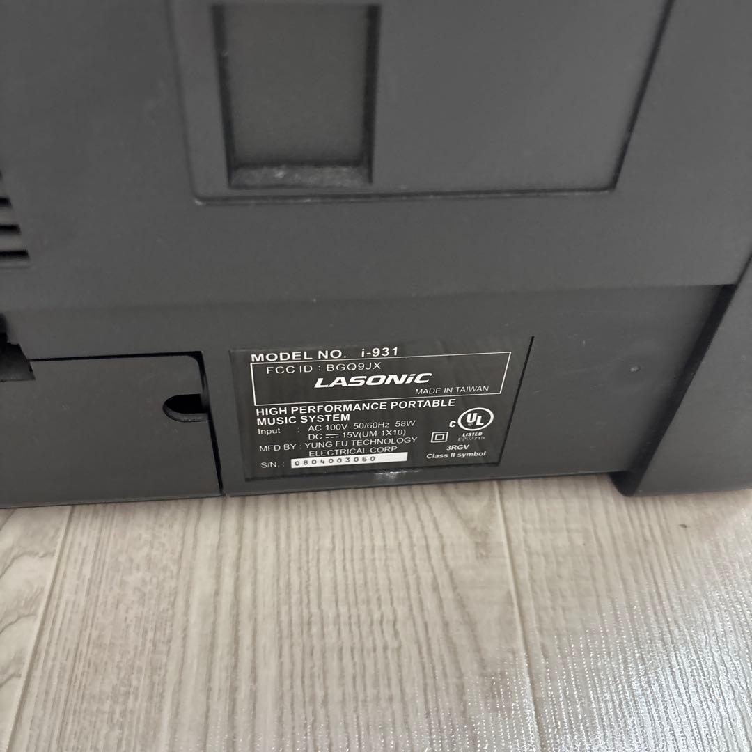 LASONIC☆ラソニック ラジカセ I-931 iPod対応