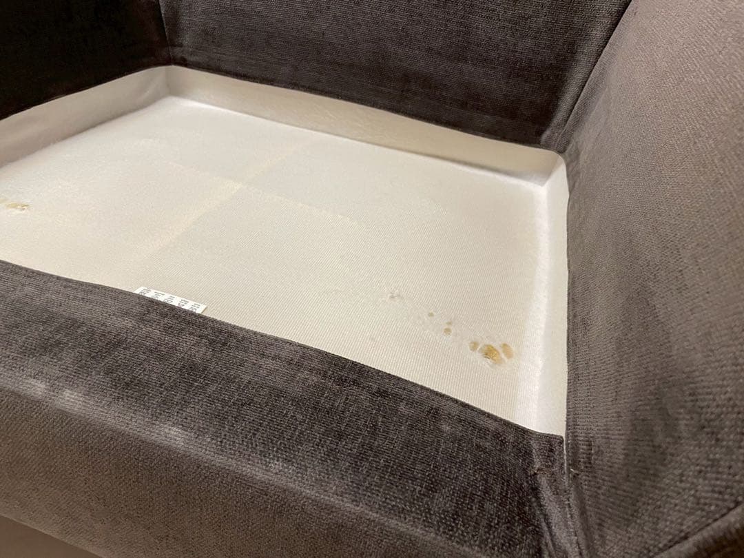 NOCE ノーチェ ベルベットシングルソファTD1914 1人掛け