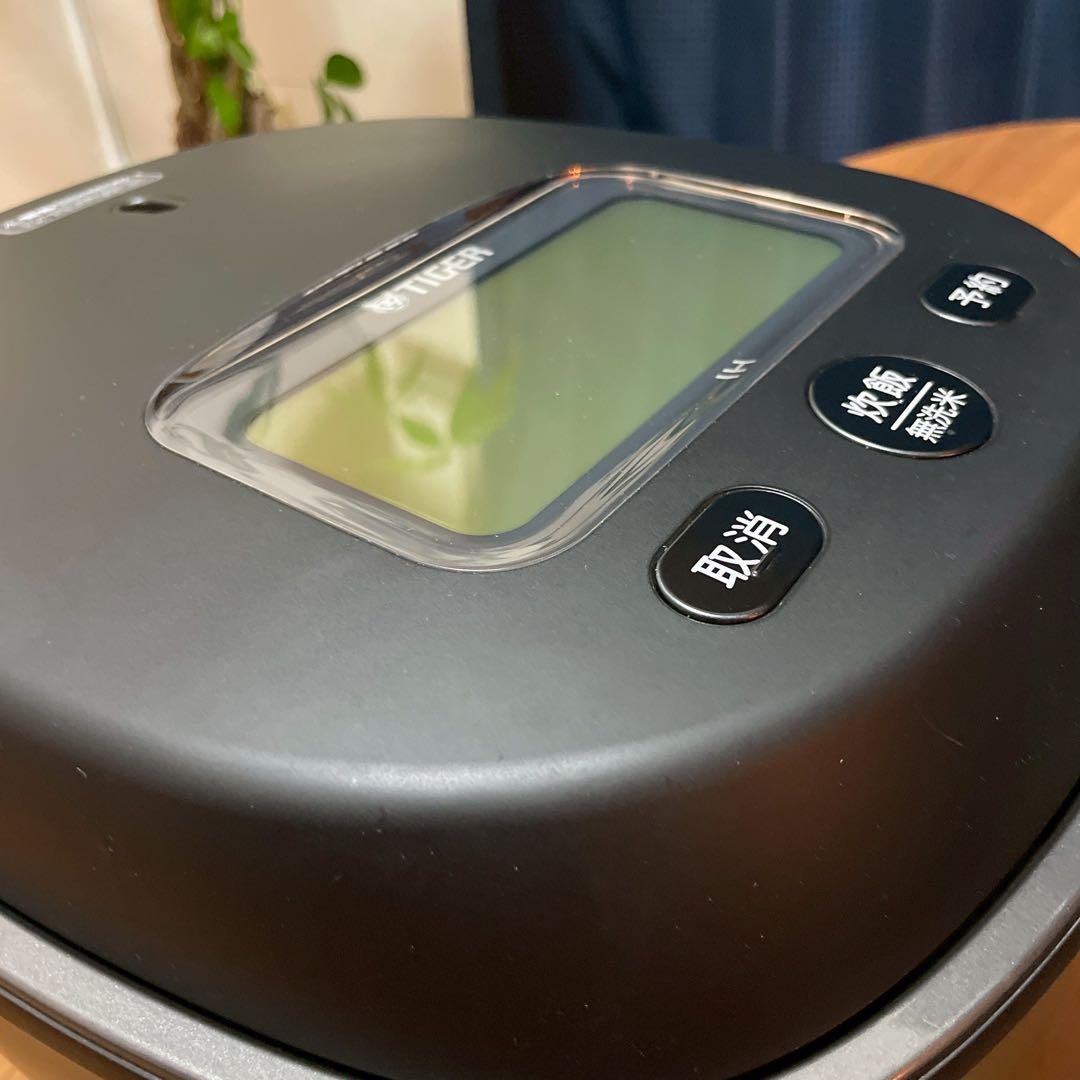 TIGER 土鍋圧力IHジャー炊飯器 5.5合 JPL-H100 KG タイガー
