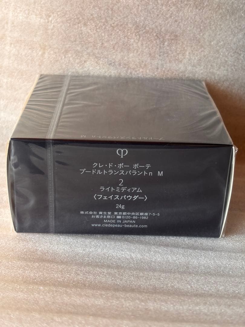 クレ・ド・ポーボーテ　プードルトランスパラントn Ｍ　２ライトミディアム