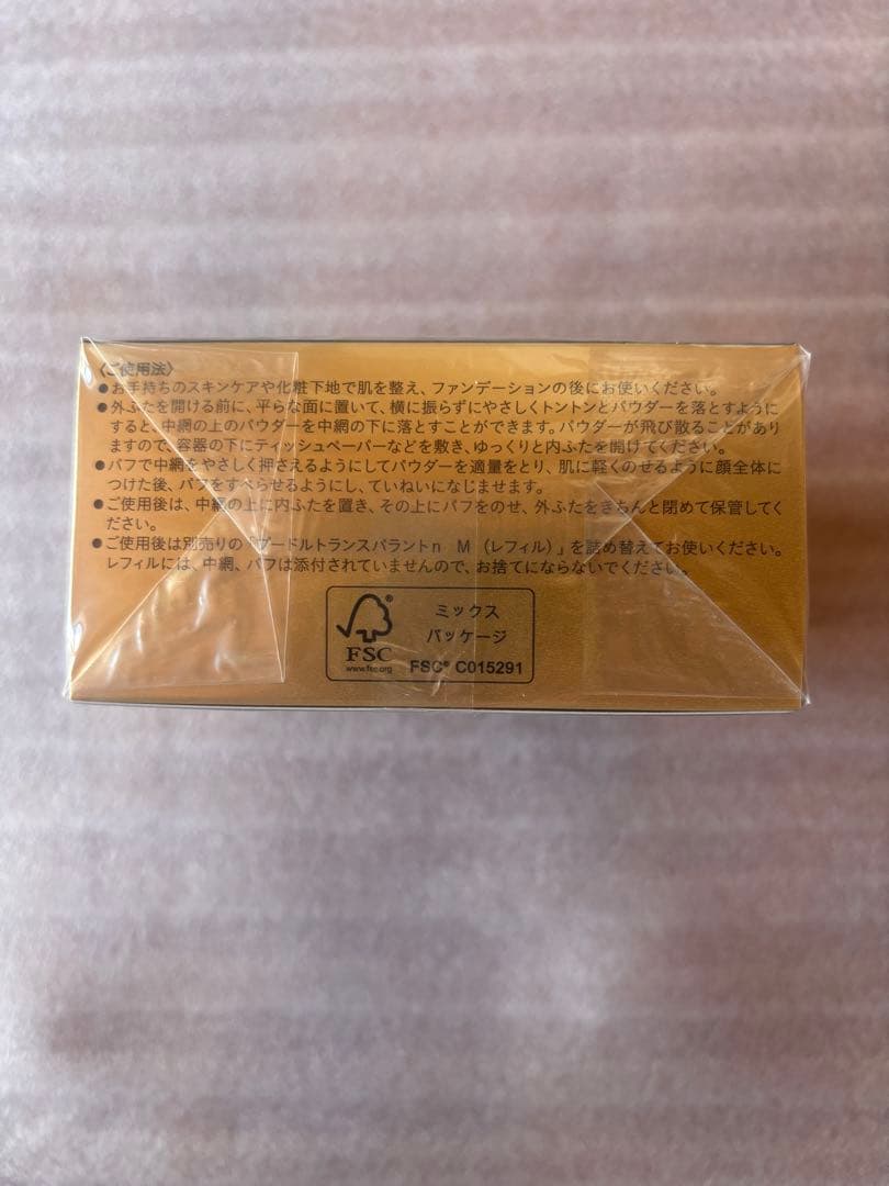 クレ・ド・ポーボーテ　プードルトランスパラントn Ｍ　２ライトミディアム