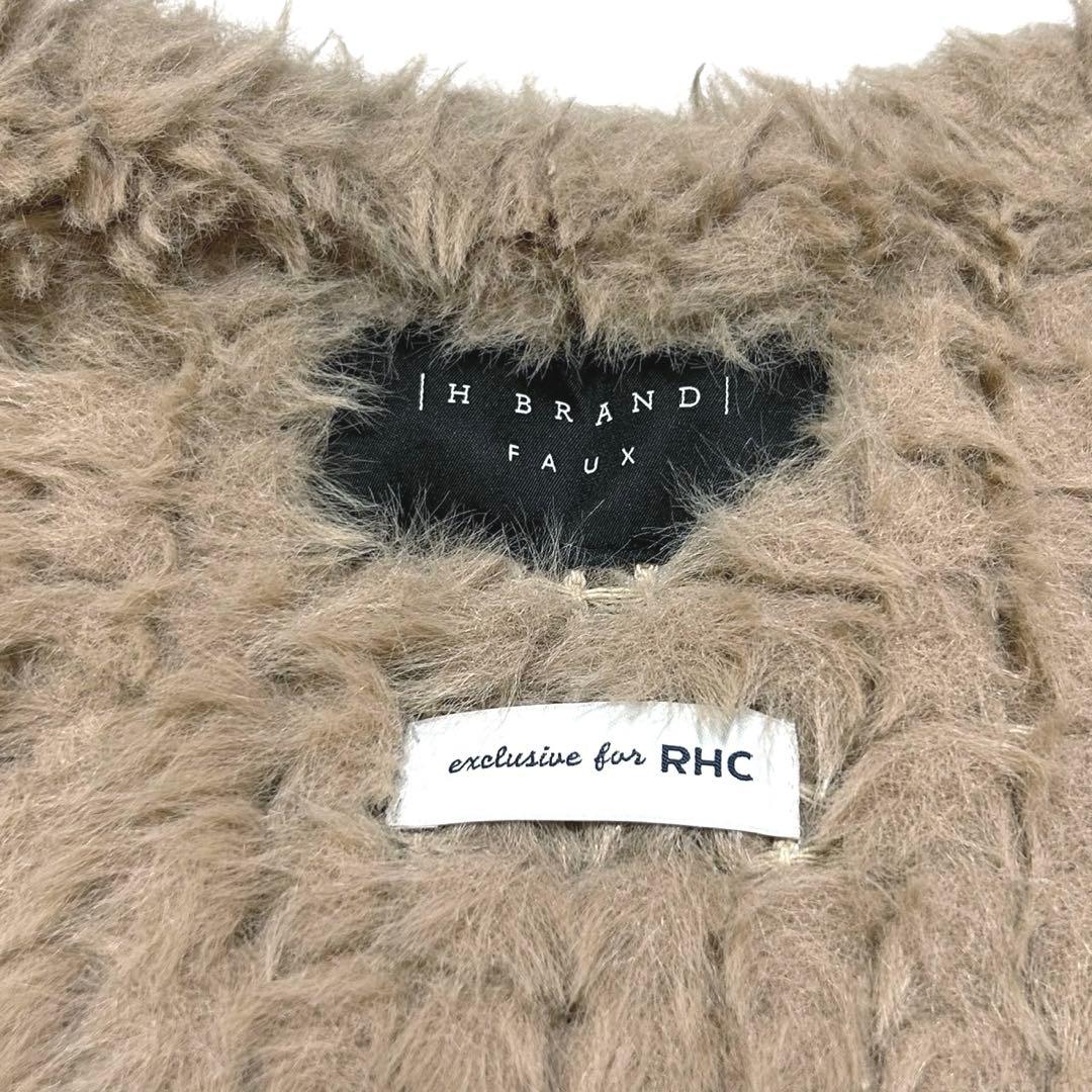 RHC × H BRAND Faux Fur Vest フェイクファーベスト
