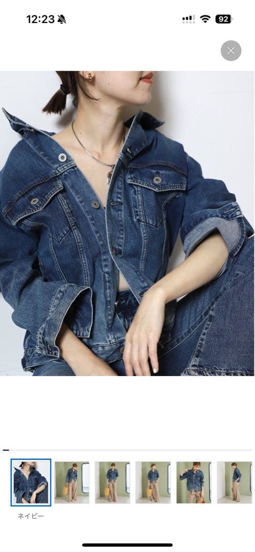 plage デニムジャケット38