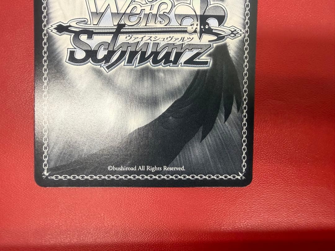 ws ヴァイスシュヴァルツ　気づいてしまった想い 暁山瑞希　ssp サイン