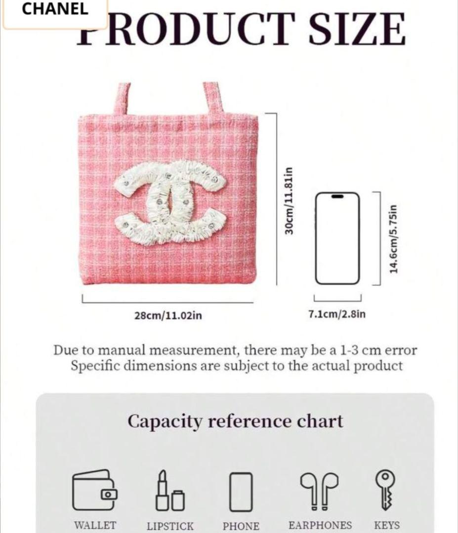 jouページCHANEL メイクアップバッグ ピンク