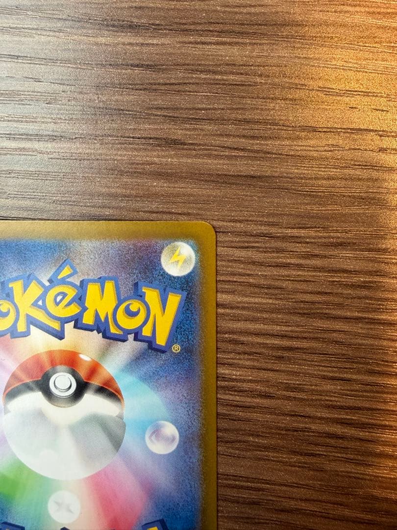 ヨコハマのピカチュウ:プロモ[SM-P 282]プロモーションカード「SM-P」