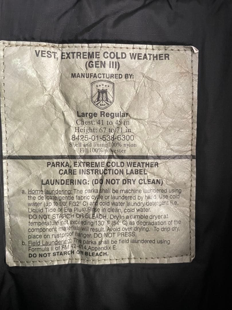 ECWCS GEN3 LEVEL7 プリマロフト ダウンベスト