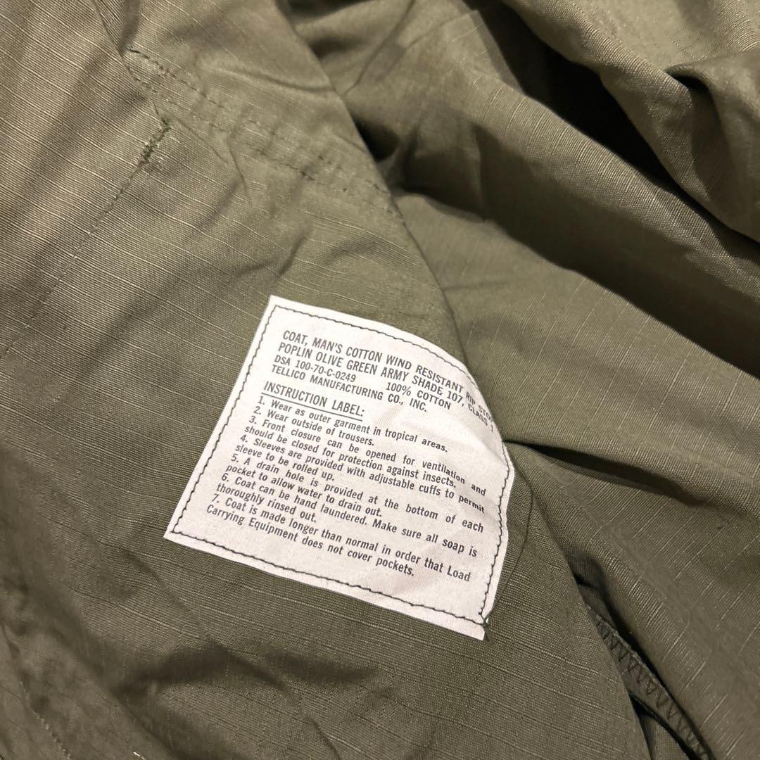 新品 米軍実物 XL-R JUNGLE FATIGUE ジャングルファティーグ