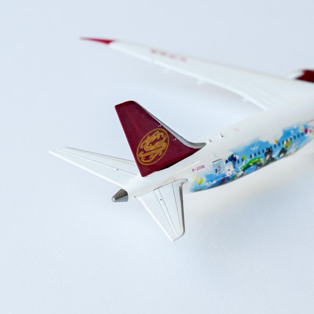 吉祥航空 B787-9 『原神号』特別塗装 JC Wings 1/400