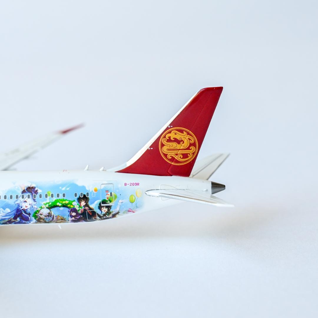 吉祥航空 B787-9 『原神号』特別塗装 JC Wings 1/400