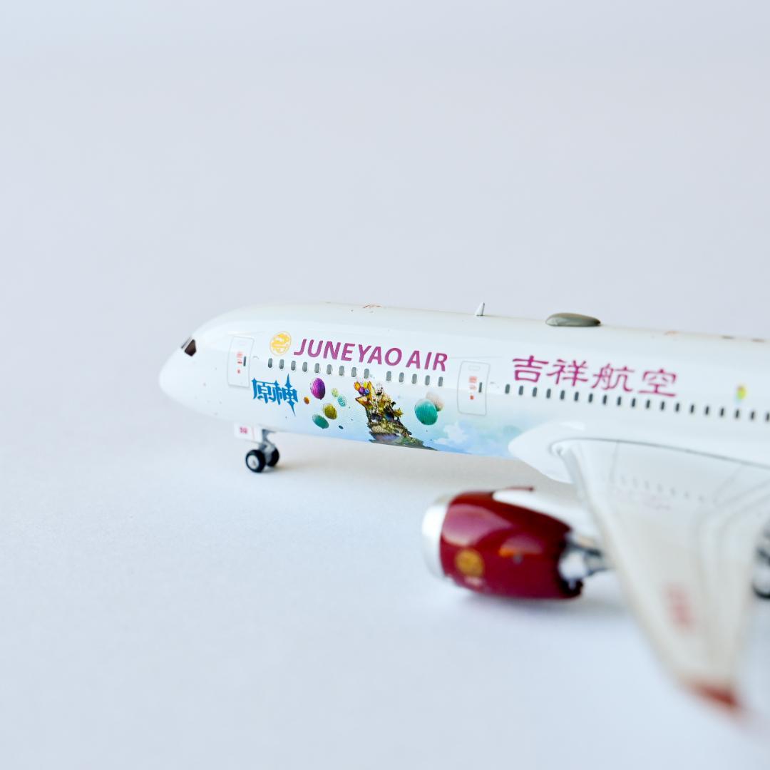 吉祥航空 B787-9 『原神号』特別塗装 JC Wings 1/400