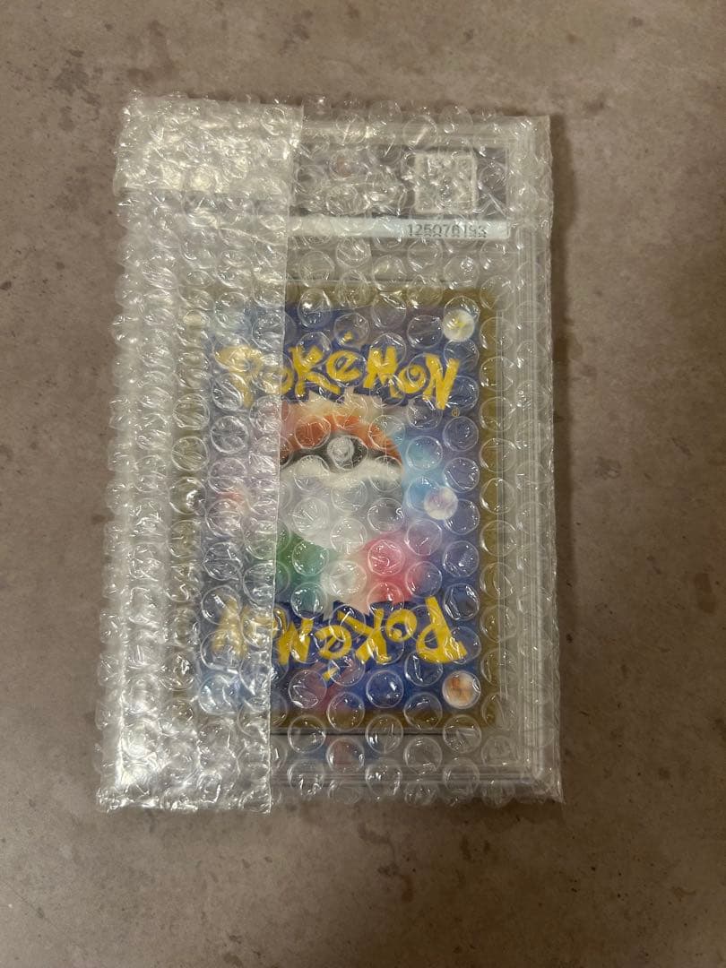 ポケカ　ポケモンカード　アセロラのイタズラ　SR 084/063 PSA10