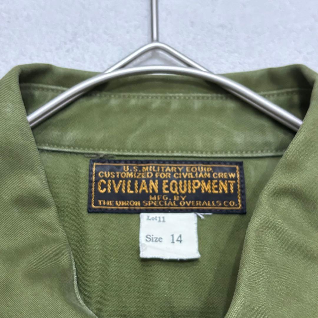 FREEWHEELERS フライト エンジニア シャツ ジャケット ミリタリー