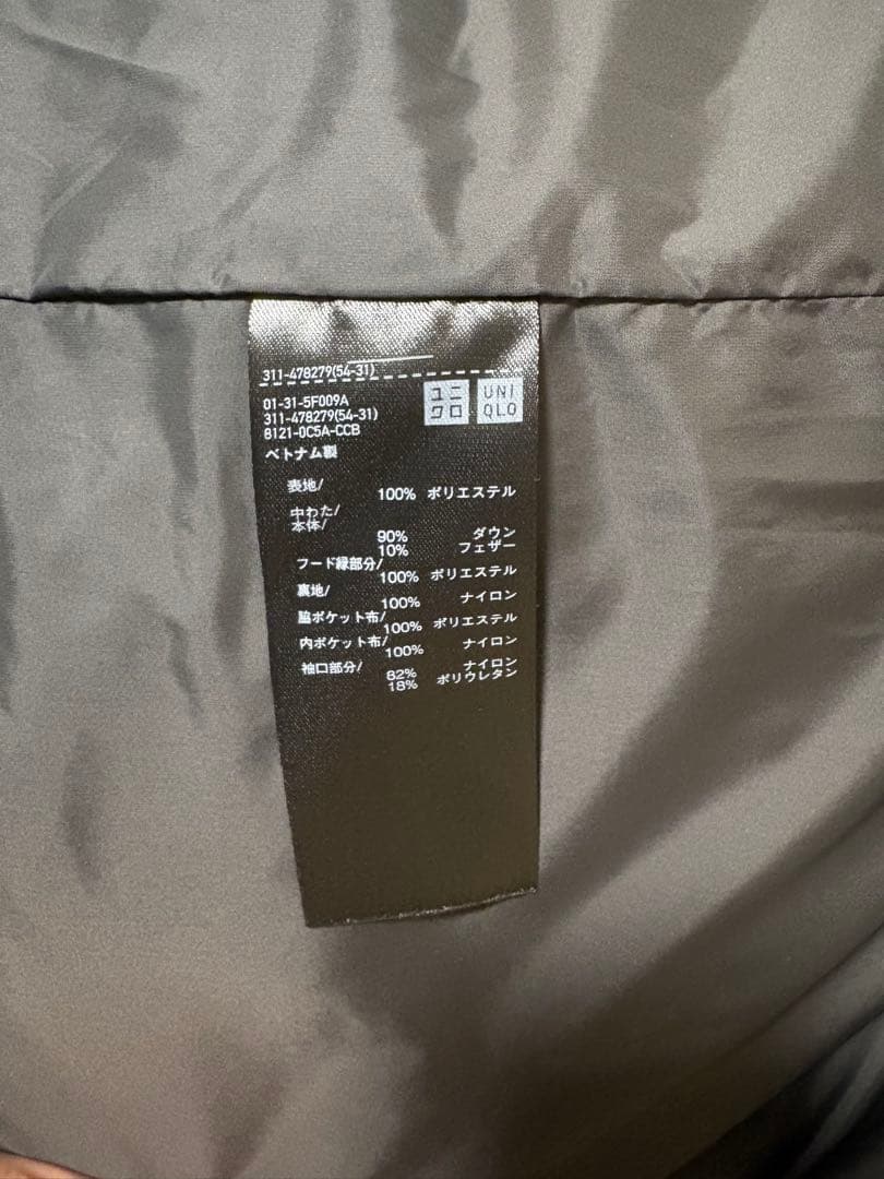 UNIQLO 2025年末 シームレスダウンパーカー　XLサイズ　ダークグレー