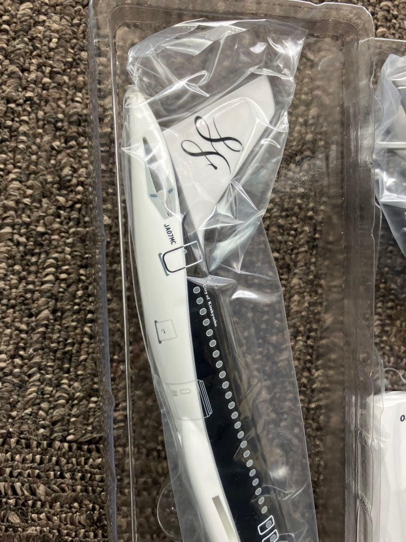 2日間限定 スターフライヤー　エアバス A320 1/150 スケールモデル