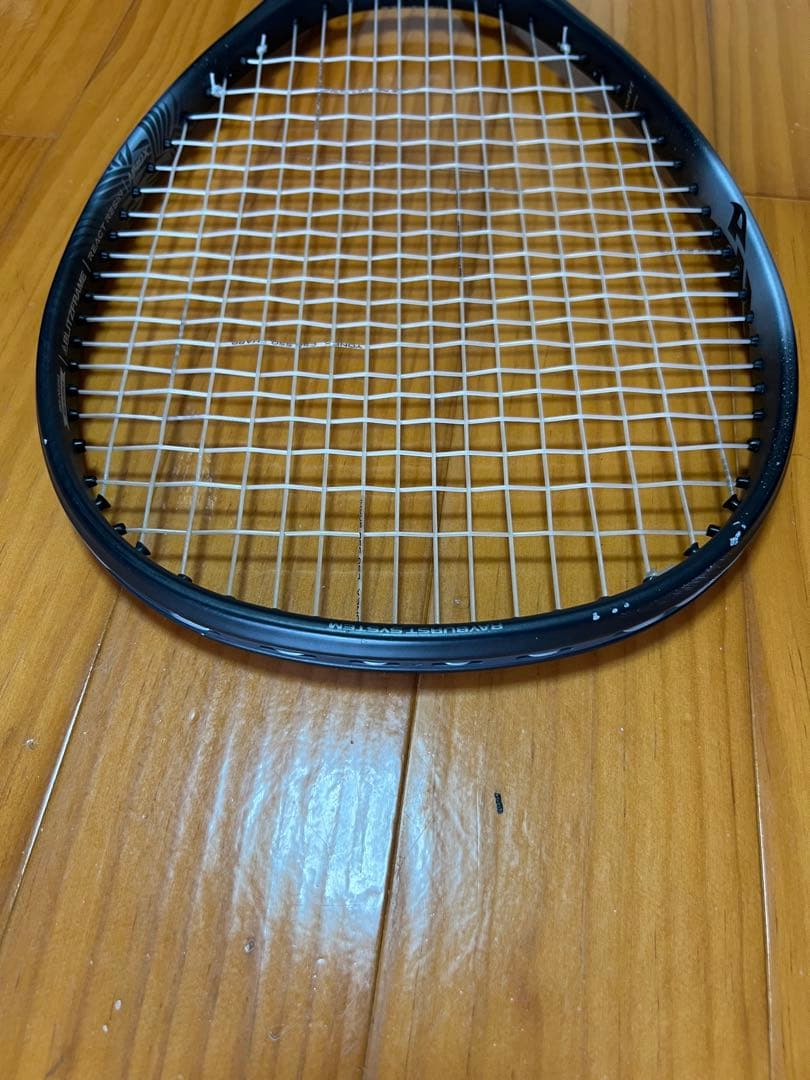 YONEX ボルトレイジ8S(UL1)