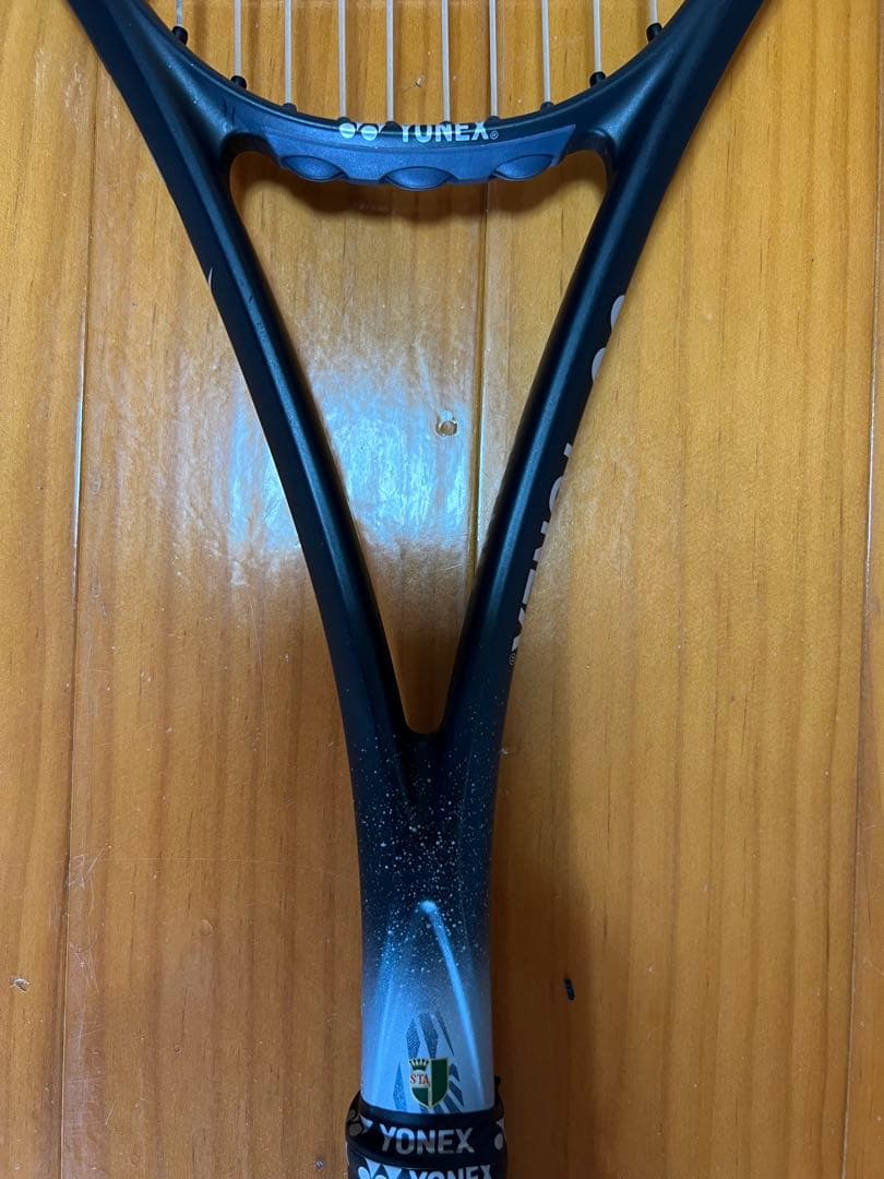 YONEX ボルトレイジ8S(UL1)