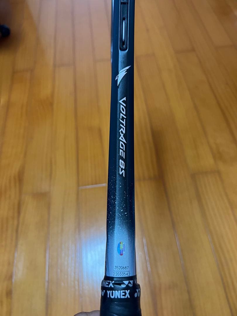 YONEX ボルトレイジ8S(UL1)