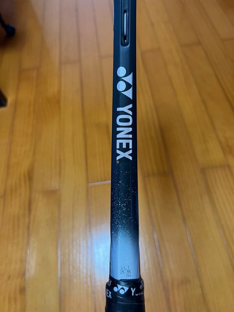 YONEX ボルトレイジ8S(UL1)