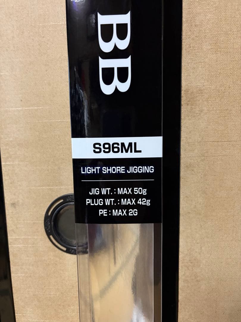 21コルトスナイパーBB S96ML