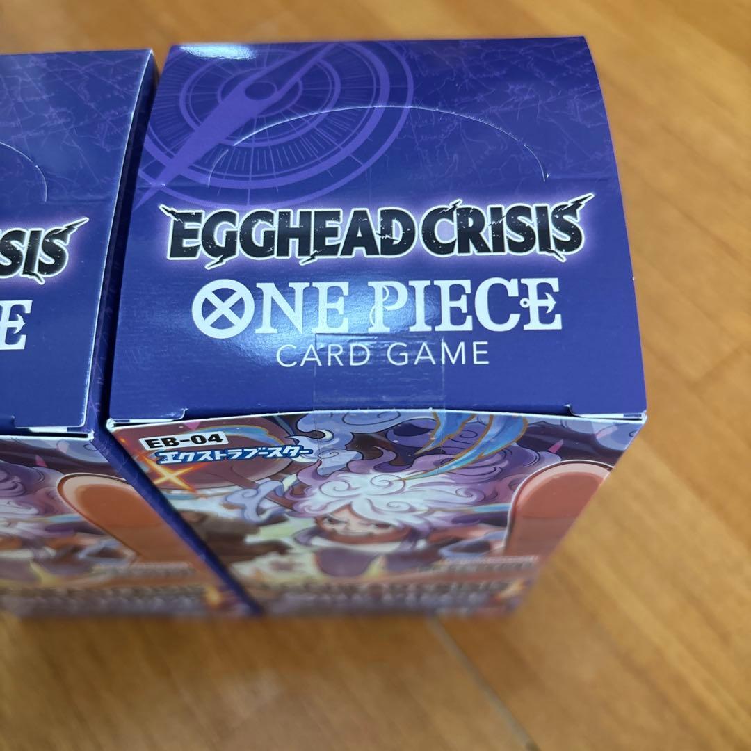 ワンピースカードゲーム　EGGHEAD CRISIS テープ付き　2BOX