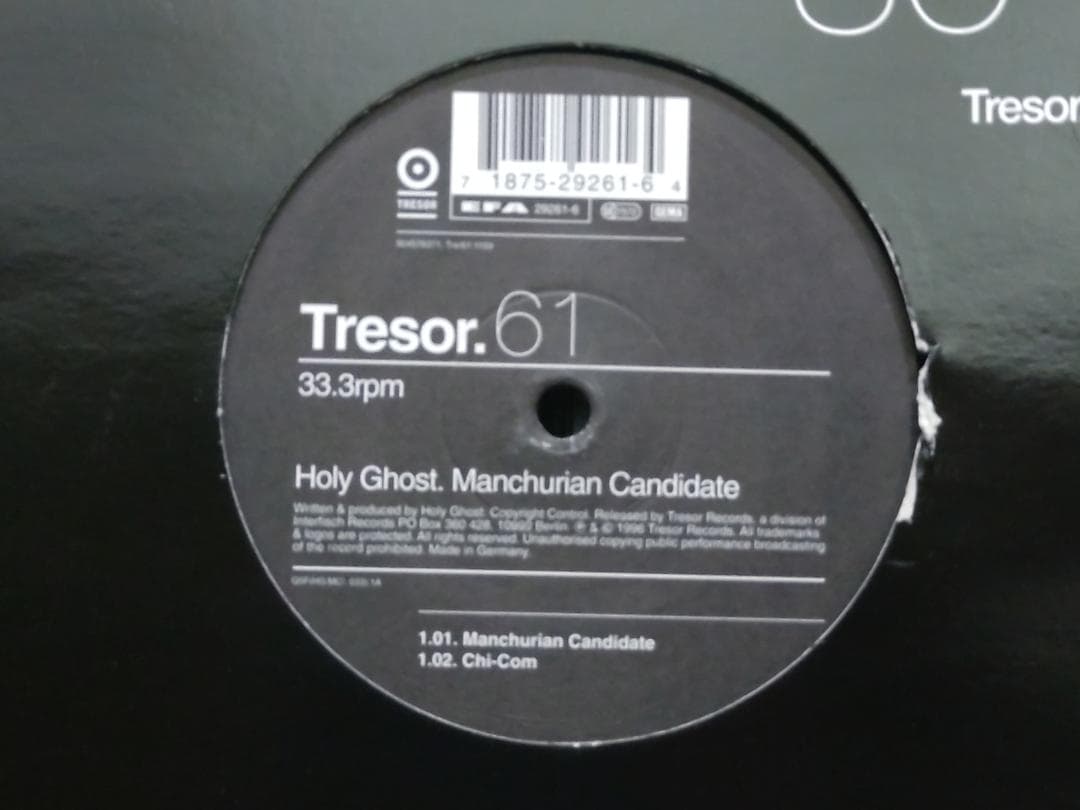 Tresor. （25枚セット） レコード レーベル TECHNO トレゾア