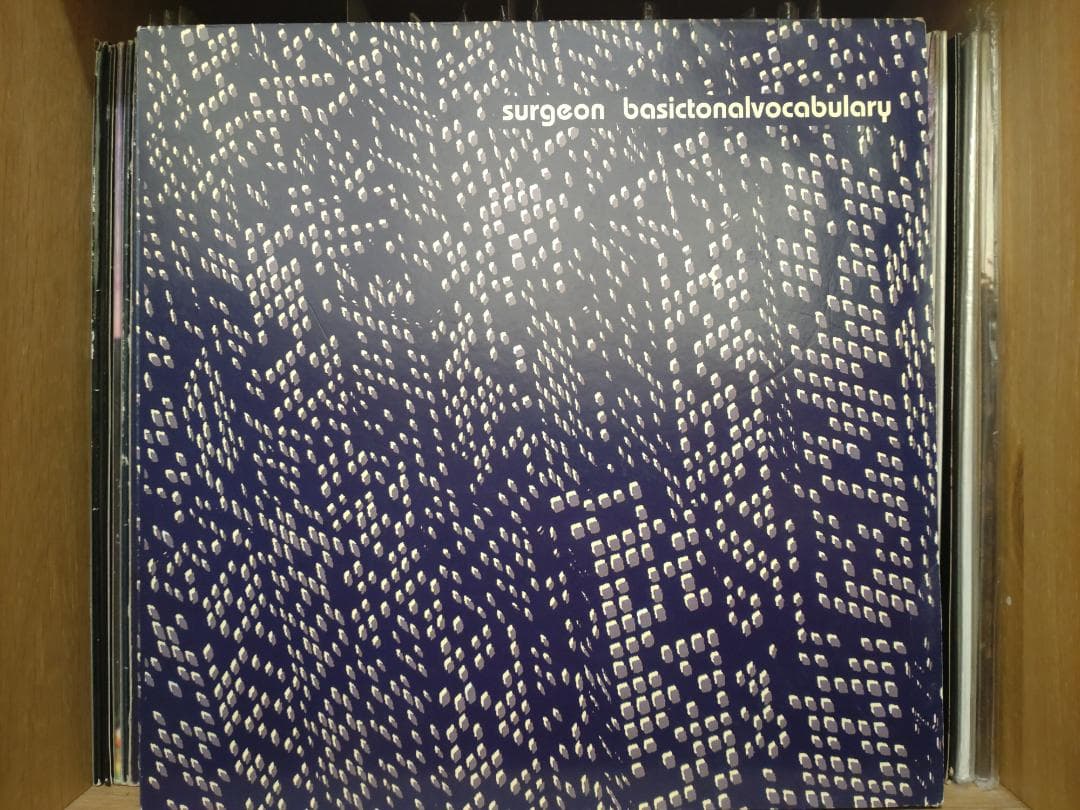 Tresor. （25枚セット） レコード レーベル TECHNO トレゾア