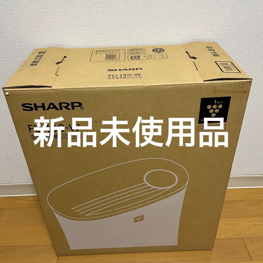 み*さ様 【新品未使用】シャープ(SHARP)空気清浄機7000 10畳 FU-